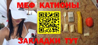 синтетический гашиш Кулебаки