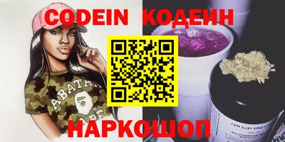 jwh Кумертау