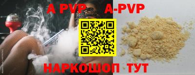 jwh Кумертау