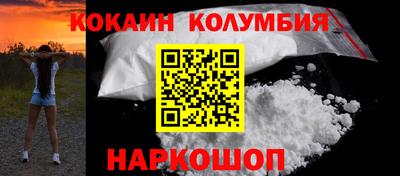 мяу мяу мука Кунгур