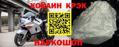 мяу мяу мука Кунгур