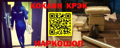 jwh Кумертау