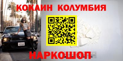 jwh Кумертау