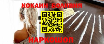 jwh Кумертау