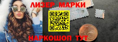 синтетический гашиш Кулебаки
