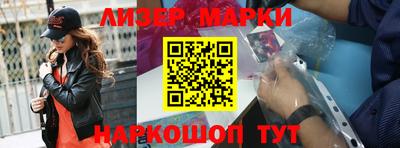 мяу мяу мука Кунгур