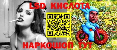 jwh Кумертау