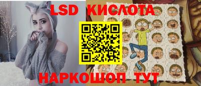 синтетический гашиш Кулебаки