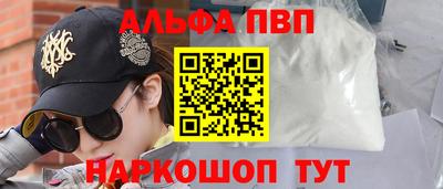 мяу мяу мука Кунгур