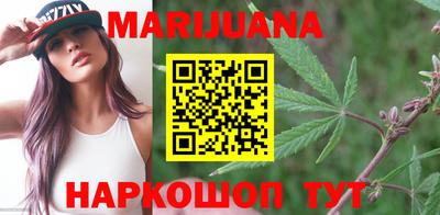 мяу мяу мука Кунгур