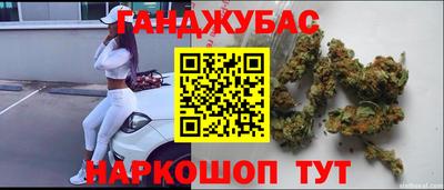 мяу мяу мука Кунгур