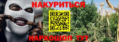 jwh Кумертау