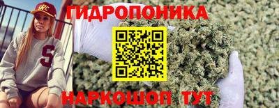 синтетический гашиш Кулебаки