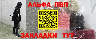 jwh Кумертау