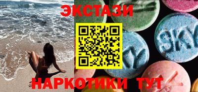 синтетический гашиш Кулебаки
