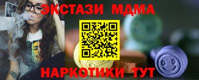 jwh Кумертау