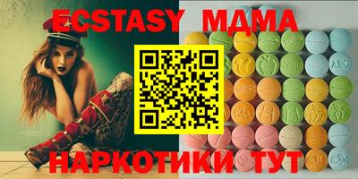 jwh Кумертау