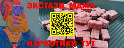 jwh Кумертау