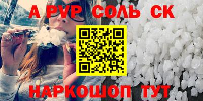 jwh Кумертау