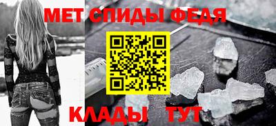jwh Кумертау