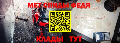 jwh Кумертау