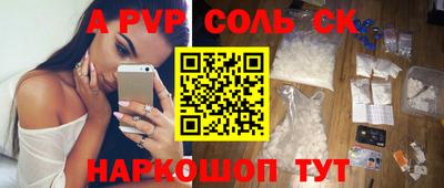 jwh Кумертау