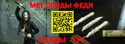 синтетический гашиш Кулебаки
