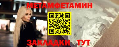 jwh Кумертау