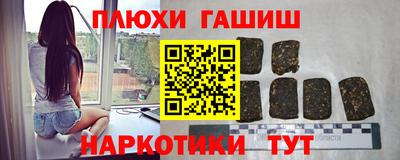 jwh Кумертау