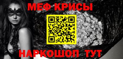 jwh Кумертау