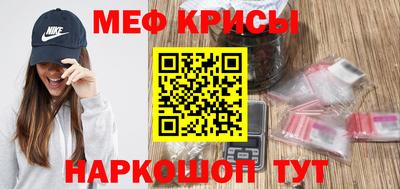 синтетический гашиш Кулебаки