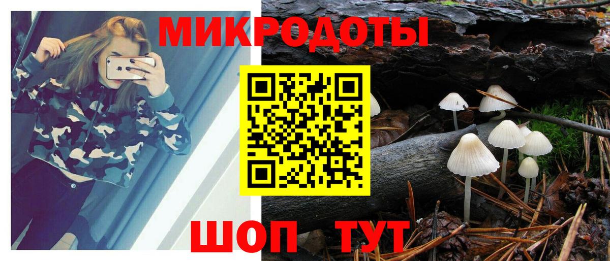 Кокаин  Ишимбай  Вход с VPN  АМФЕТАМИН   Мефедрон  ГАШ  Меф   Марихуана 