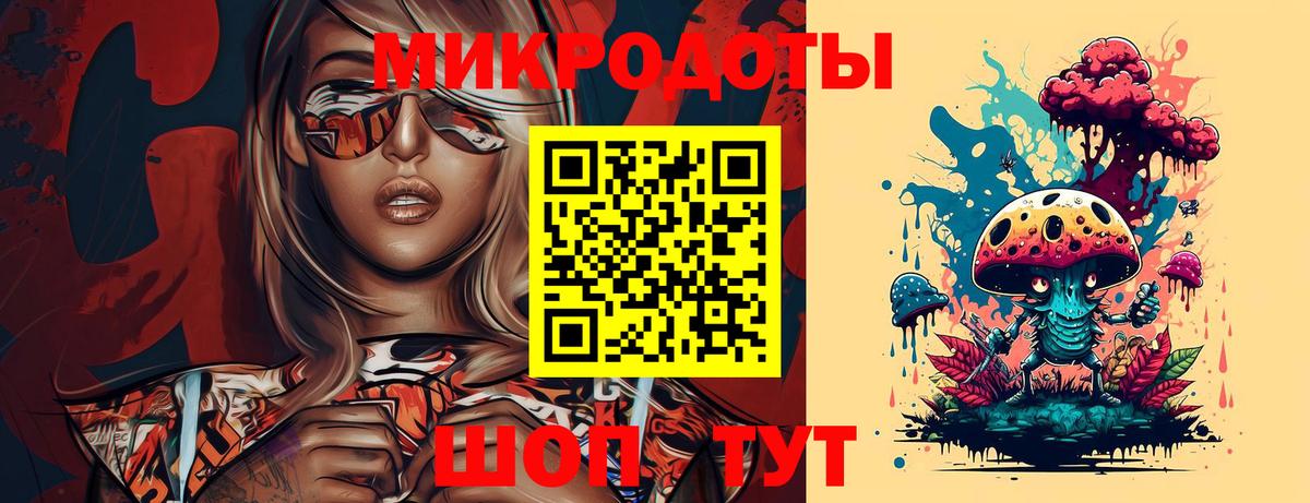 Псилоцибиновые грибы мухоморы  Вход с VPN  Ишимбай  Псилоцибиновые грибы ЛСД 